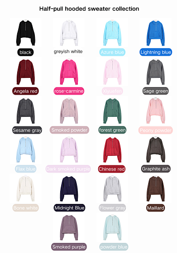 Half-pull hooded sweater collection