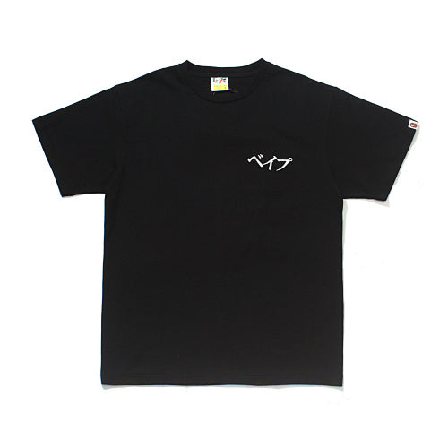 Bape T- shirt